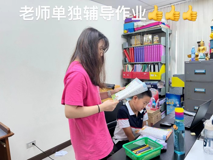微信图片_20230721160912_副本.jpg