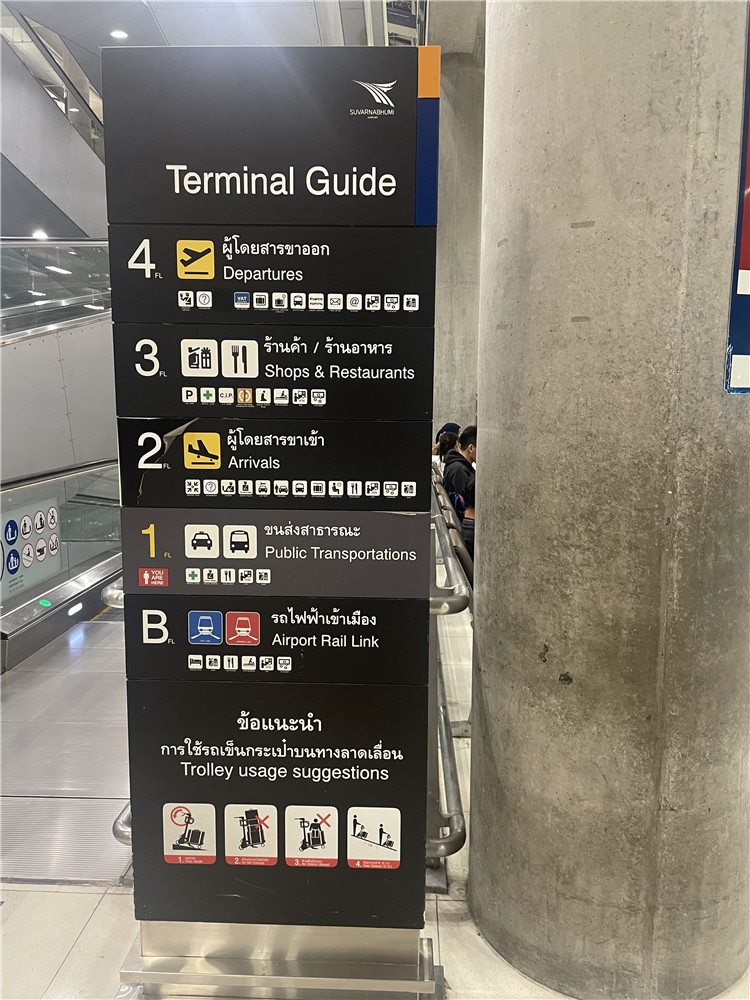 微信图片_20230419094242.jpg