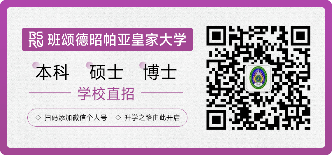 个人号.jpg