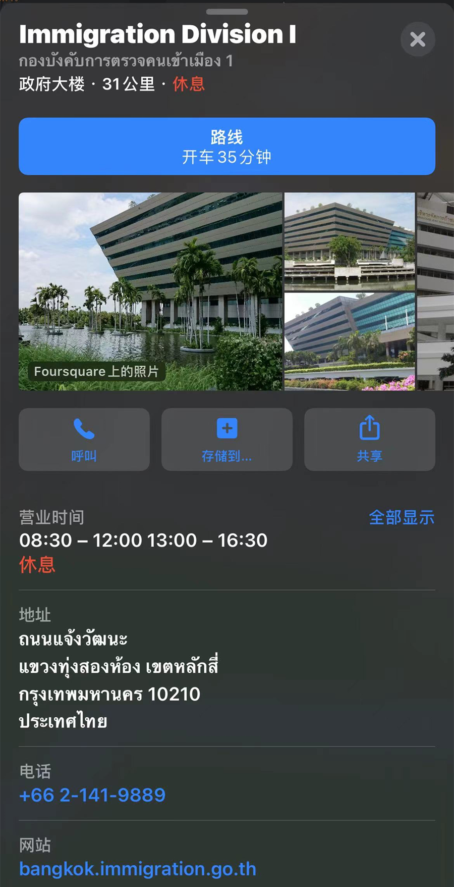 微信图片_20230208094407.jpg
