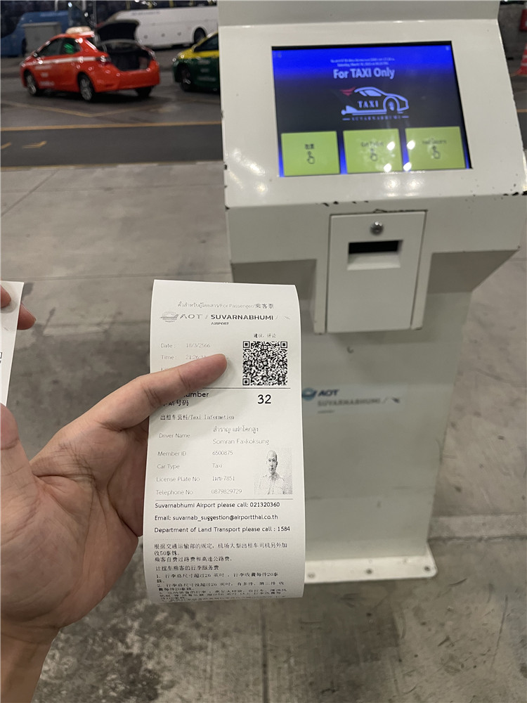 微信图片_20230419094255.jpg