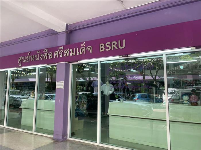 学校商店1.jpg