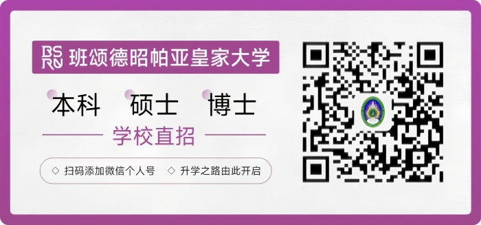 联系我们二维码图_副本.jpg
