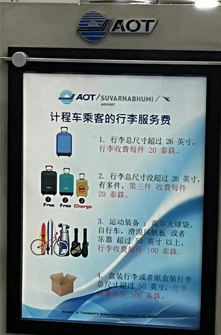 微信图片_20230419094302.jpg
