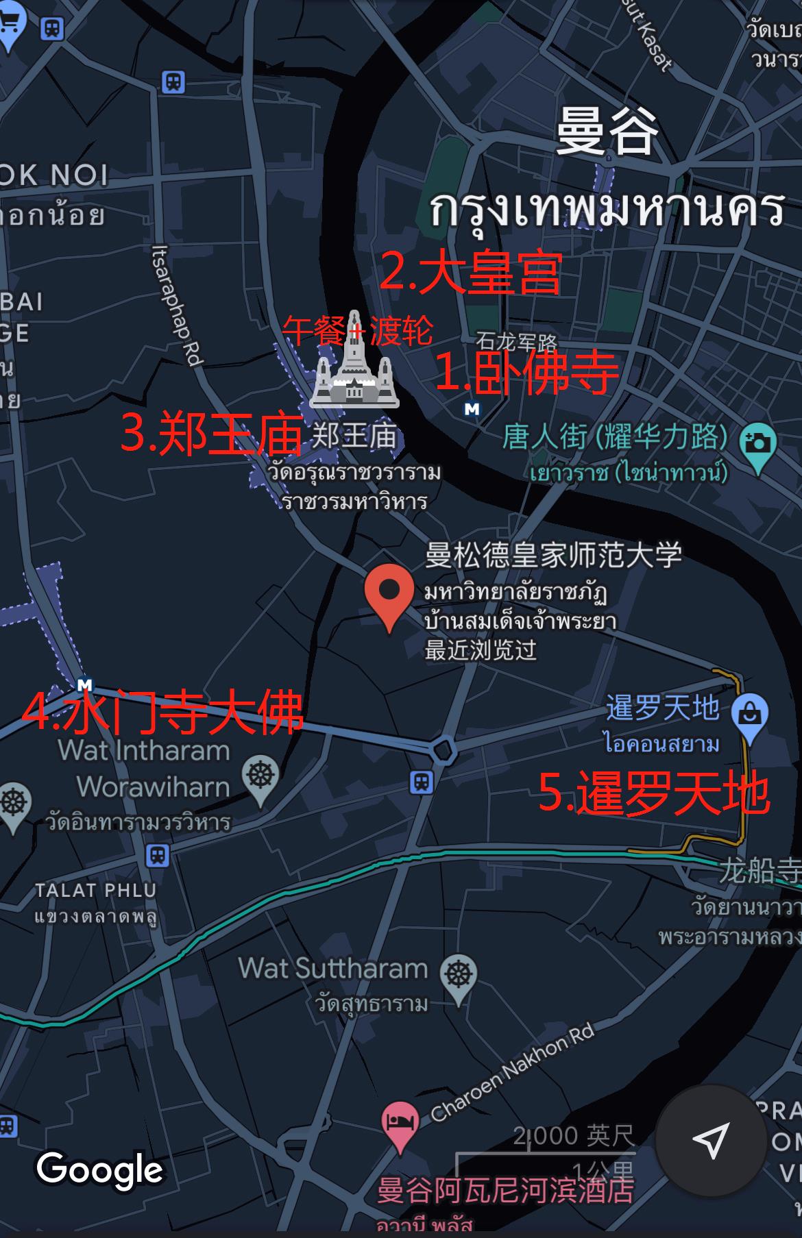 微信图片编辑_20230522112019.jpg