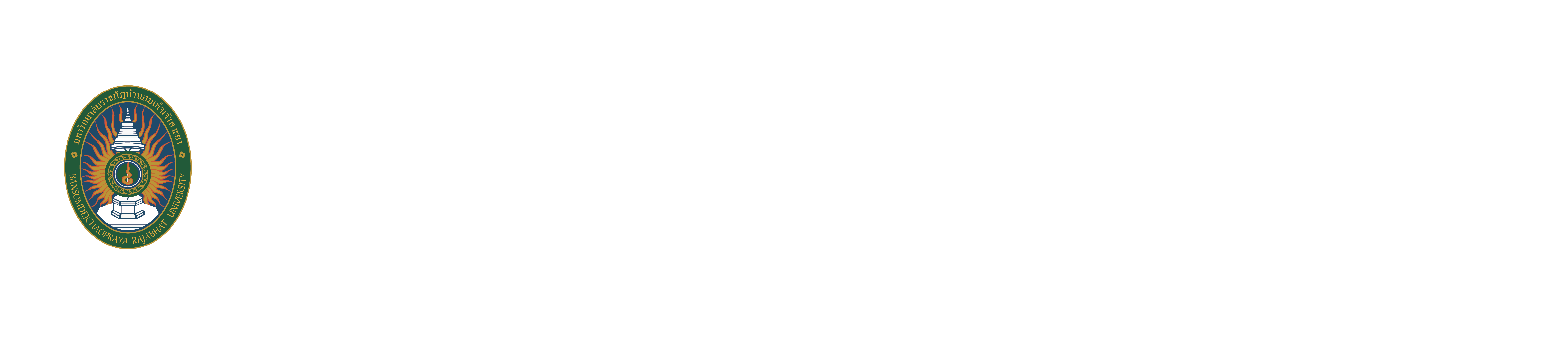 班颂德昭帕亚皇家大学中国代表处